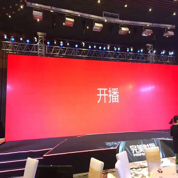 鄯善P1.8室内全彩显示屏